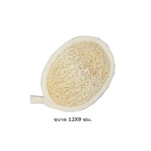 DARU Loofah ดารุ ใยบวบแผ่นสำหรับขัดผิวขนาด M จำนวน 1 ชิ้น