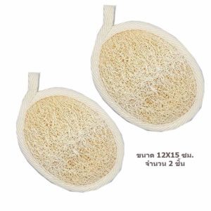 DARU Loofah แผ่นใยบวบสำหรับสบู่เหลวอาบน้ำ นุ่มพิเศษ 2 ชิ้น